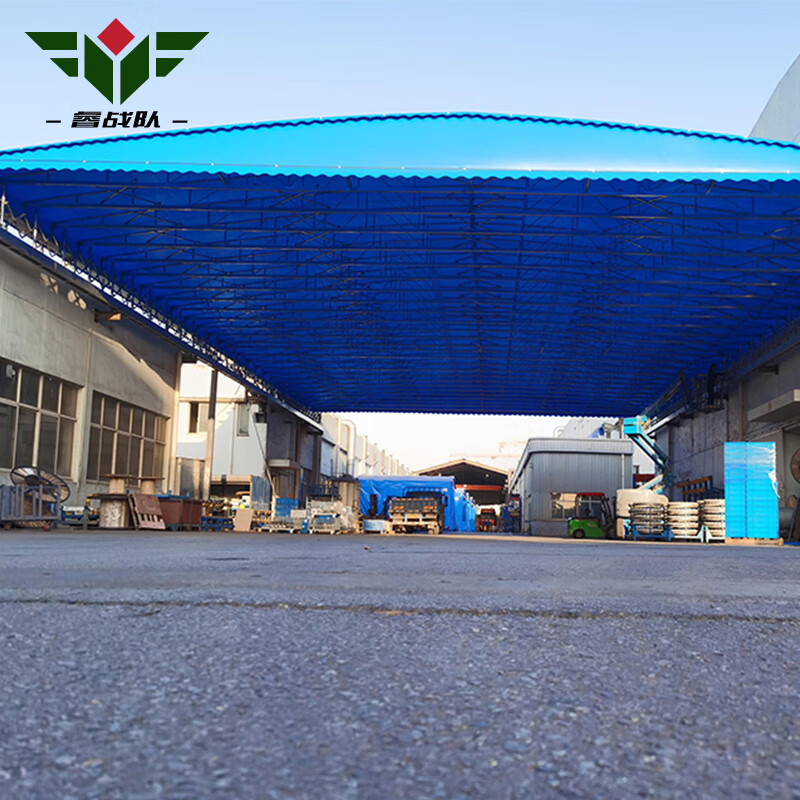 睿战队 定做电动移动推拉帐篷伸缩雨棚仓库遮阳棚汽车棚每平米下单前