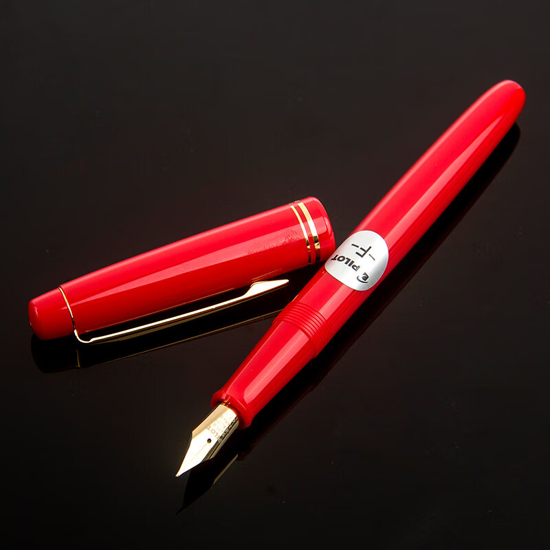 经典复古旋帽钢笔 78G墨水笔 学生白领教师练字 FP-78G 红色 EF尖/0.28-0.38mm