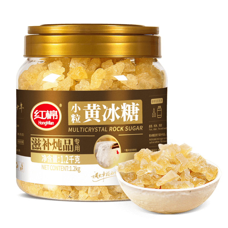 红棉 小粒黄冰糖 1.2kg