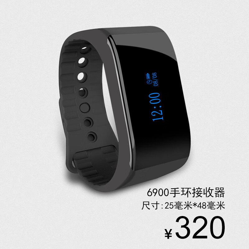 迅鈴無線呼叫器養(yǎng)老院老人掛繩掛脖求助護(hù)工病人便攜醫(yī)院病房床頭按鈴 單1個(gè)手環(huán)接收器