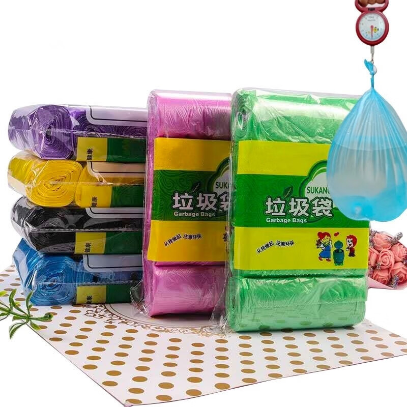 四季绿康30卷垃圾袋塑料袋生活垃圾袋清洁垃圾袋家用薄款平口百货塑料袋ZN 30卷垃圾袋 款式包装随机发