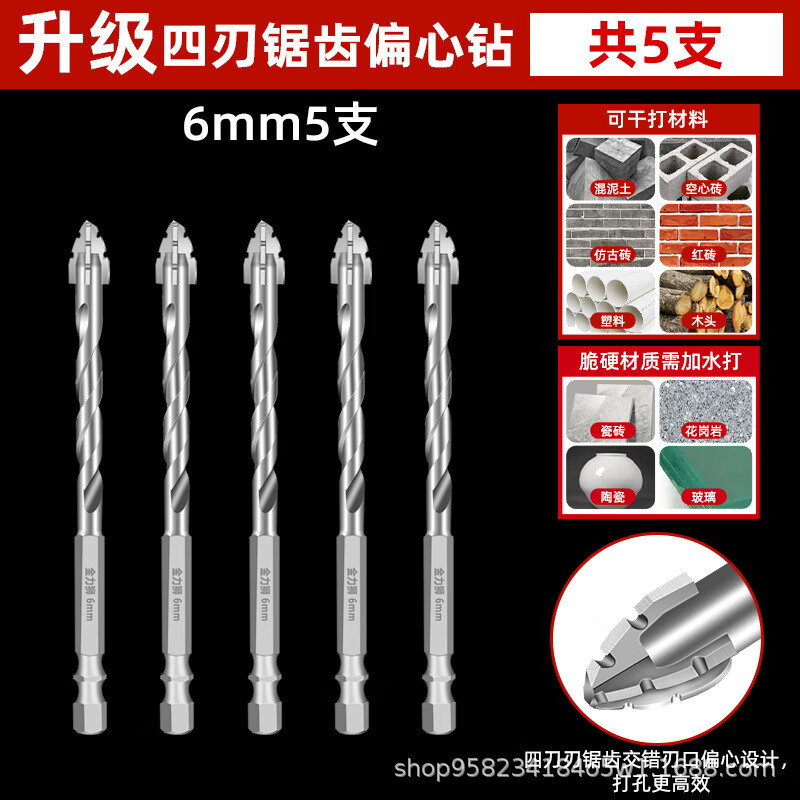 大粗筋狮子头 43尺 陕汽奥龙差速器总成DZ9114320706-DZ9114320706-弗凯车桥_恒科汽配网