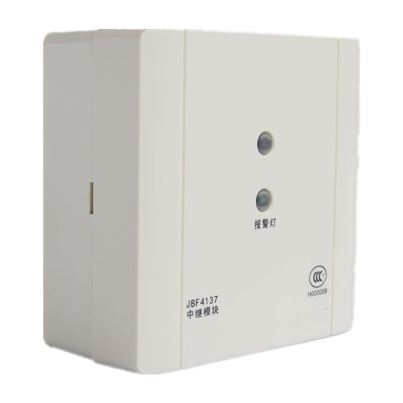 浙安 中继模块jbf-4137消防抗干扰延长通讯