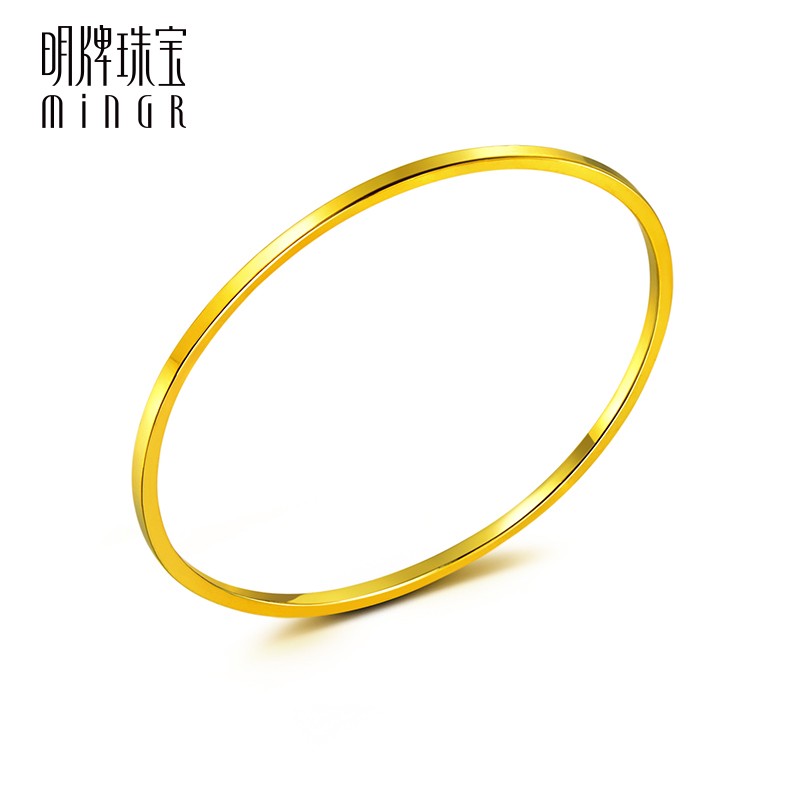 双十一查黄金手镯历史价格|黄金手镯价格比较