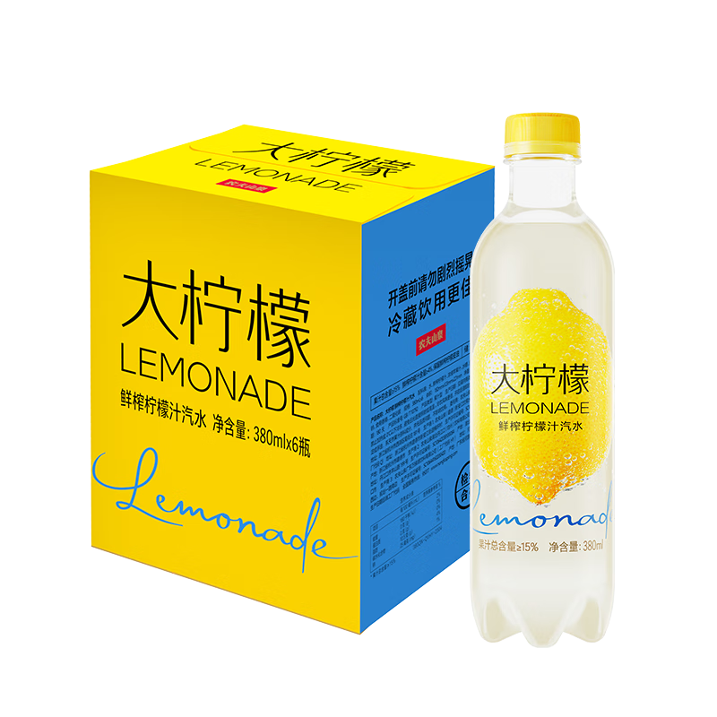 农夫山泉 大柠檬 鲜榨柠檬汁汽水 柠檬味饮料 380ml*6瓶 纸箱装