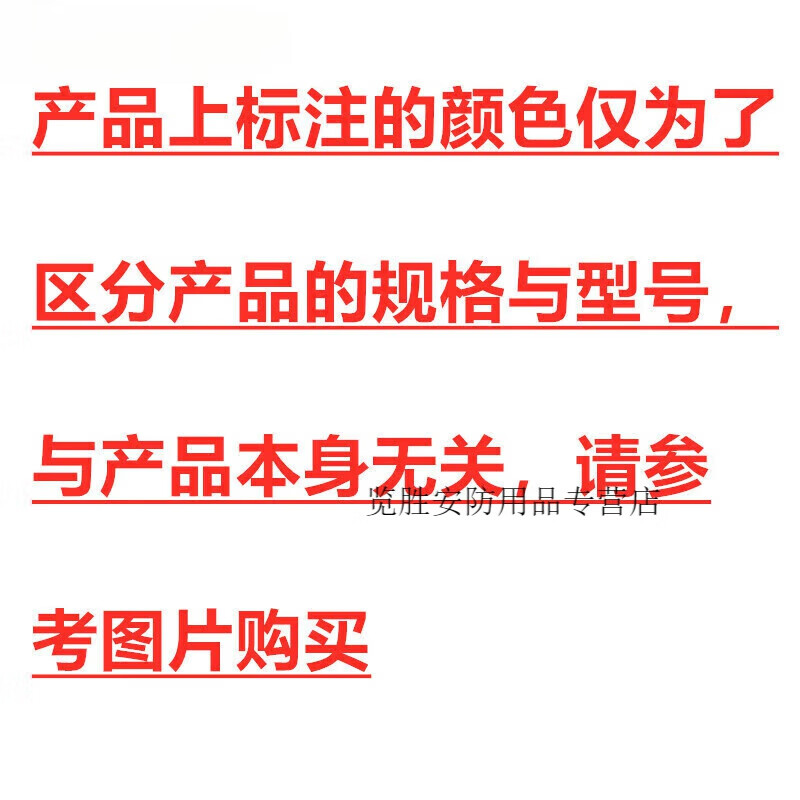 定制实验室加热磁力搅拌器搅拌子聚四氟搅拌子白色小磁石转子 b型