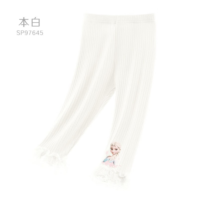 ��ʿ�ᣨDisney��Ůͯ��׿��ļ������ͯ���ӱ���5�ֿ��⴩��ͯ��������װ ���� SP97645 130