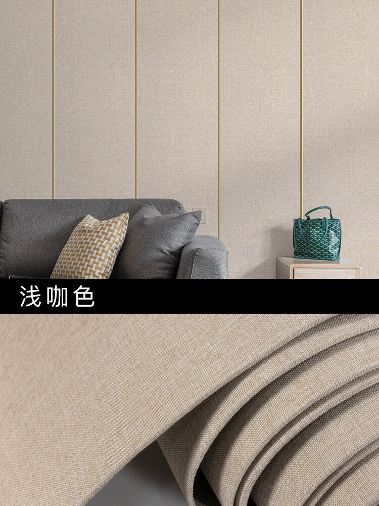 宸芃 加厚亚麻自粘墙纸卧室床头软包墙贴墙面装饰 浅咖色长2.8m,宽0.
