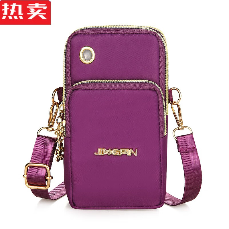 木兰旅时尚大屏手腕包女手机臂包单肩斜挎户外跑步零钱小包青年竖款