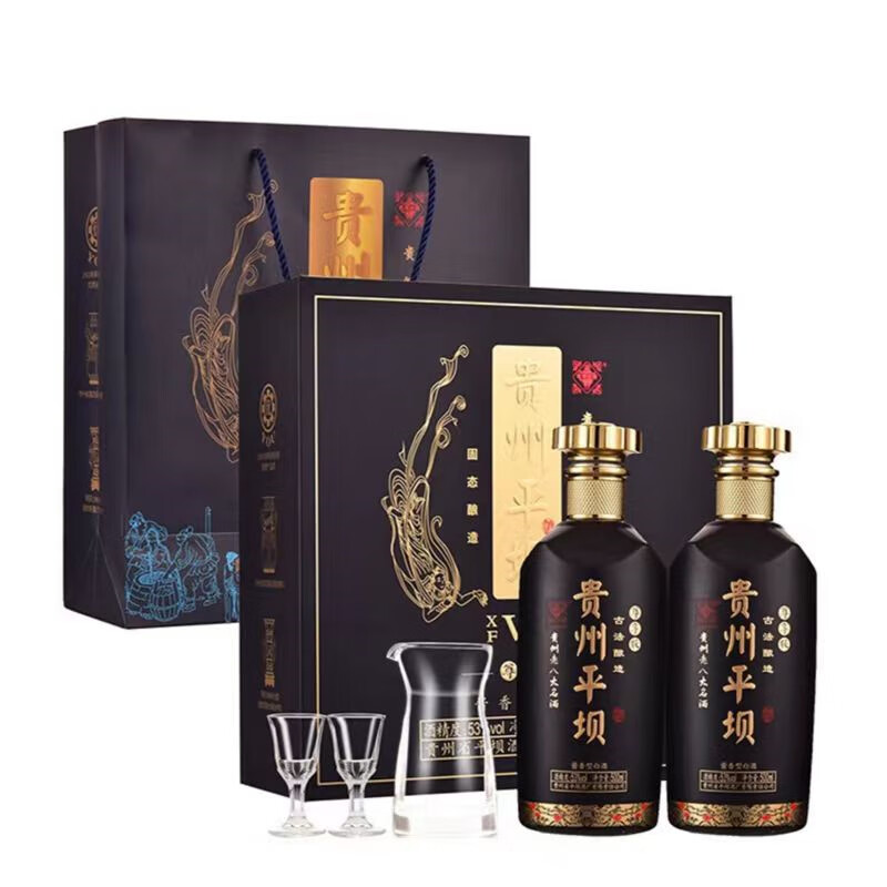 怎么查看京东白酒以前的价格|白酒价格历史