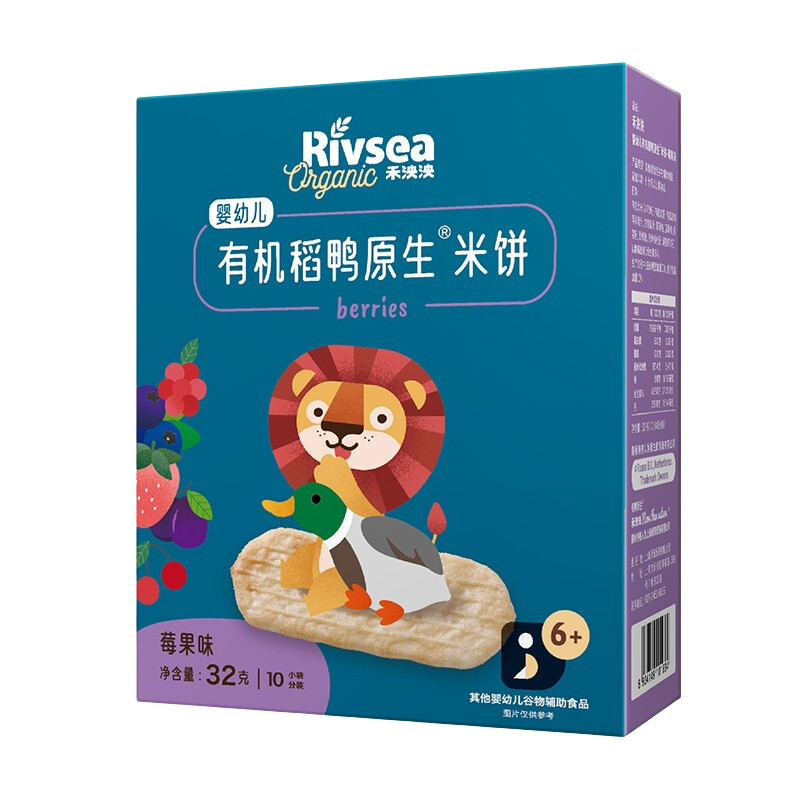 лӤ׶ױ6ϱʳ ѼԭױӰɰ 1Ӥ׶߸ױݮζ