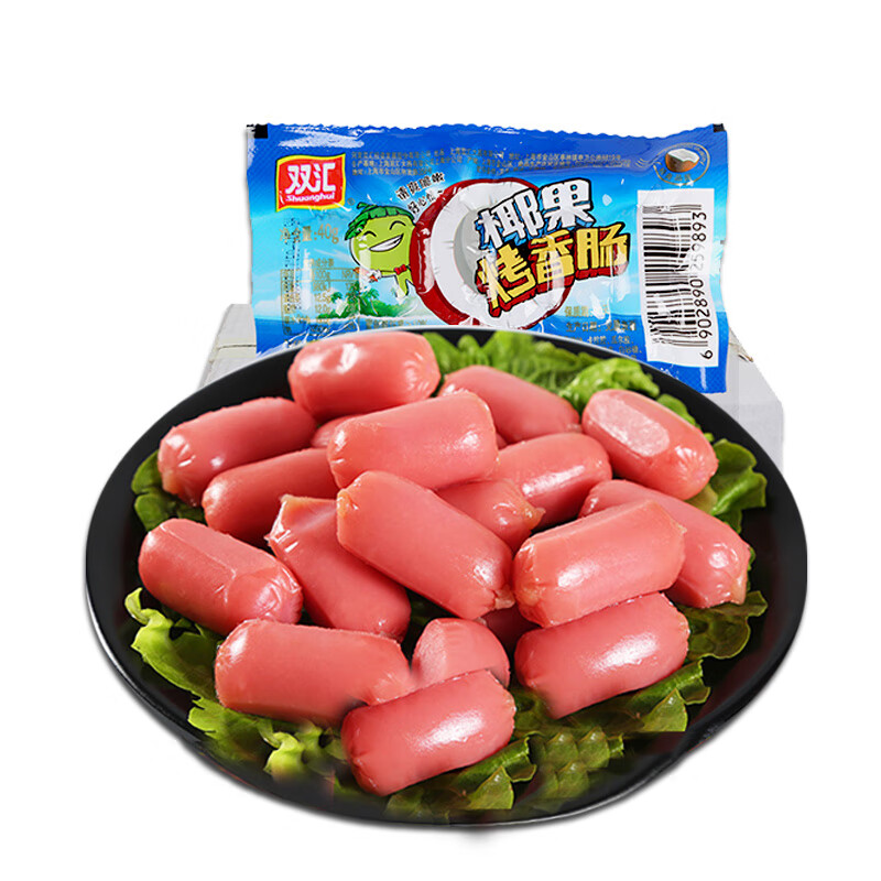 双汇火腿肠 台式烤香肠原味 椰果烤香肠 儿童迷你小香肠 椰果烤香肠