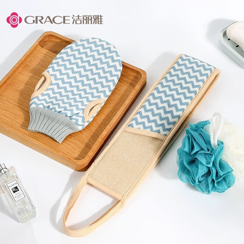 洁丽雅(Grace)搓澡巾神器洗澡神器强力去污澡巾成人洗澡手套新款搓泥 /双指螺旋【粉色蓝色】