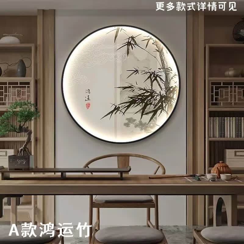 栀得运竹装饰画新中式晶瓷画沙发背景墙壁画书房茶室挂画新居礼品 鸿运竹 直径50cm(晶瓷 铝合金边框)属于什么档次？