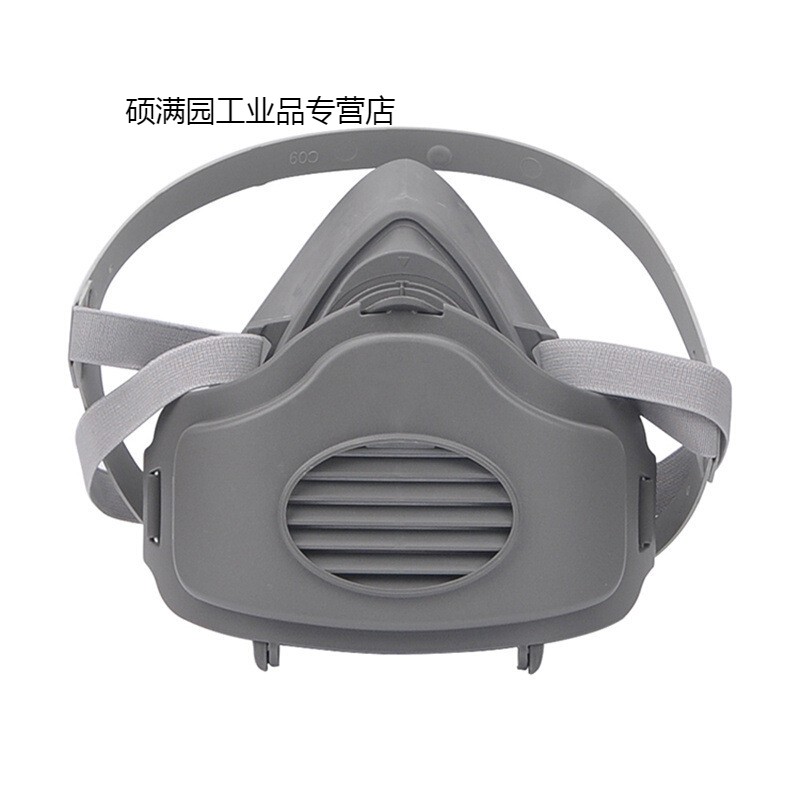 kn95防尘口罩面具半面罩3200同款防工业粉尘硅胶防护面罩 3200防尘半