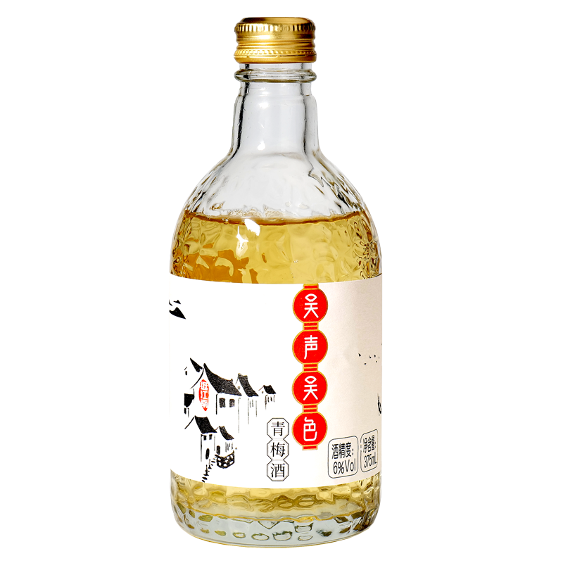 其它洋酒低价历史查询|其它洋酒价格比较