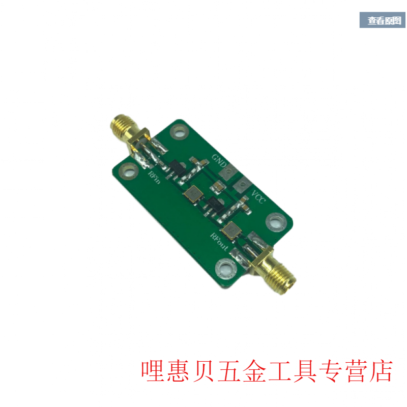 定制ads-b 1090mhz 射频 低噪放 放大器