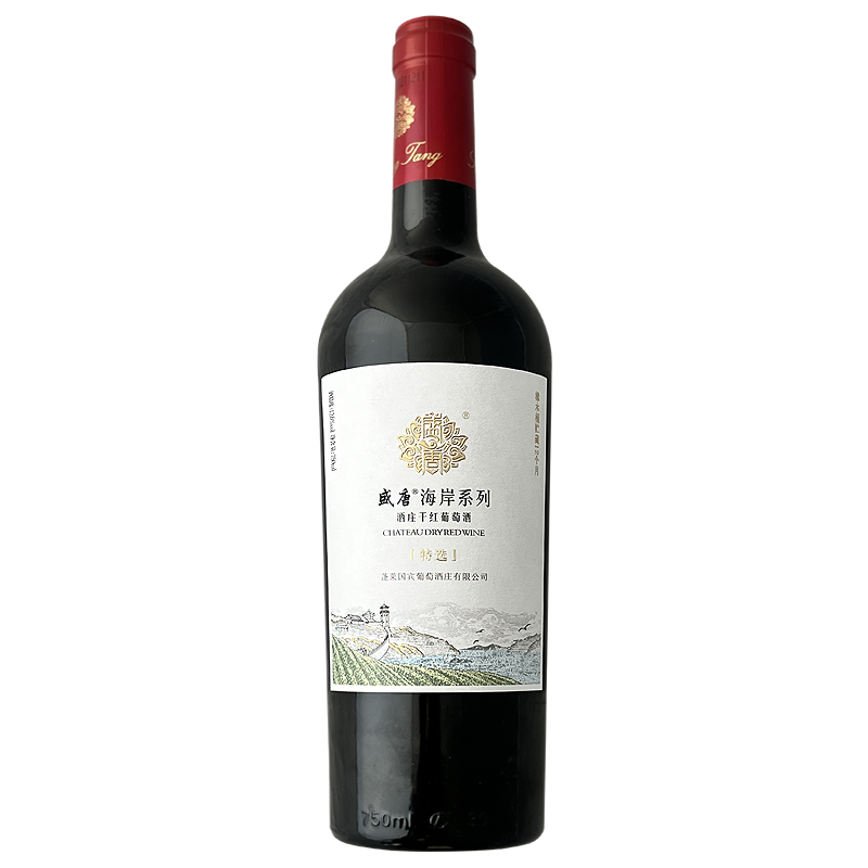 盛唐海岸系列特选级干红葡萄酒的价格走势|葡萄酒历史价格查询软件