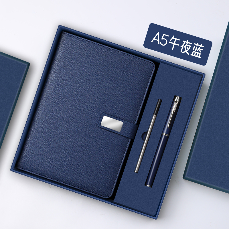 礼品定制可印logo商务高档工作会议办公记事本刻字高级文具日记本成人