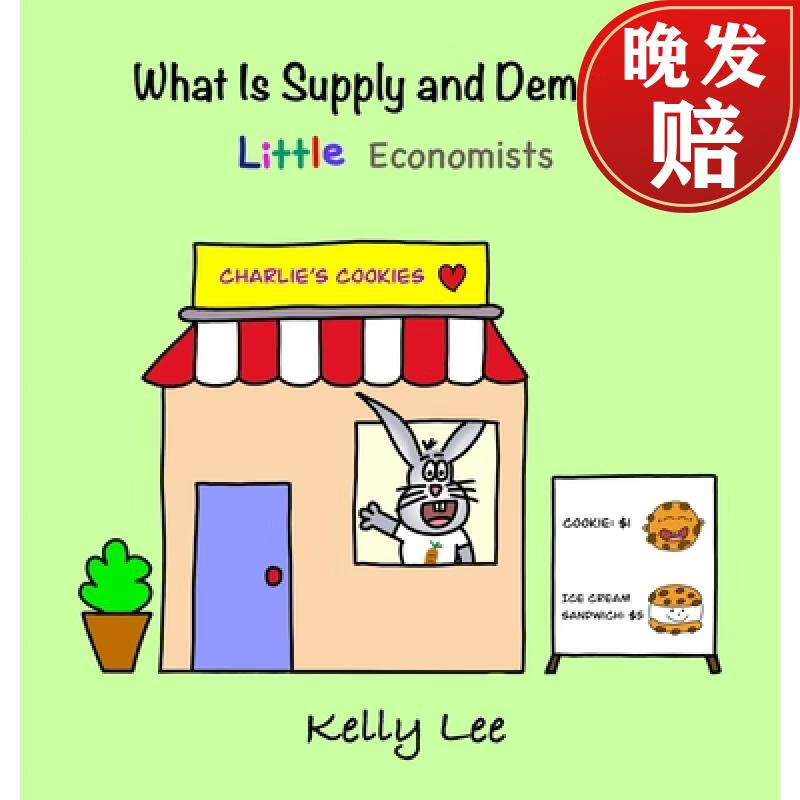 fundamental elements of most economics principles