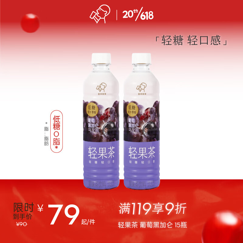 饮料能查历史价格吗|饮料价格比较