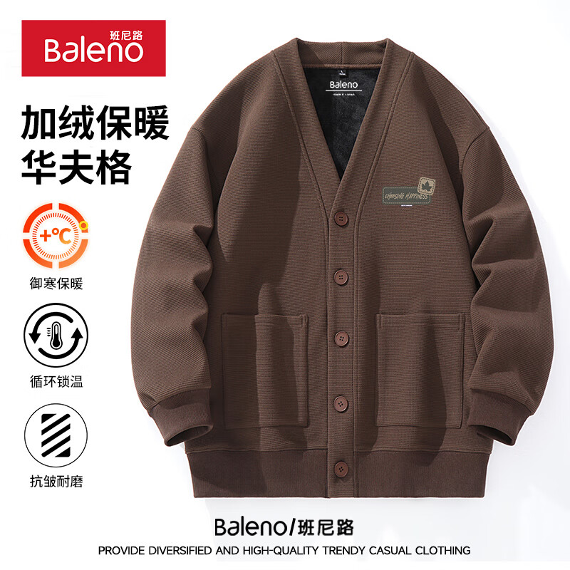 ����·410���ذ���������Ŧ�ۿ����������ﶬ��ů�Ӻ�������ϵ���� ���ذ�������#MB������Ҷ XL �����޼Ӻ� ��ů���ʡ� 79.9Ԫ