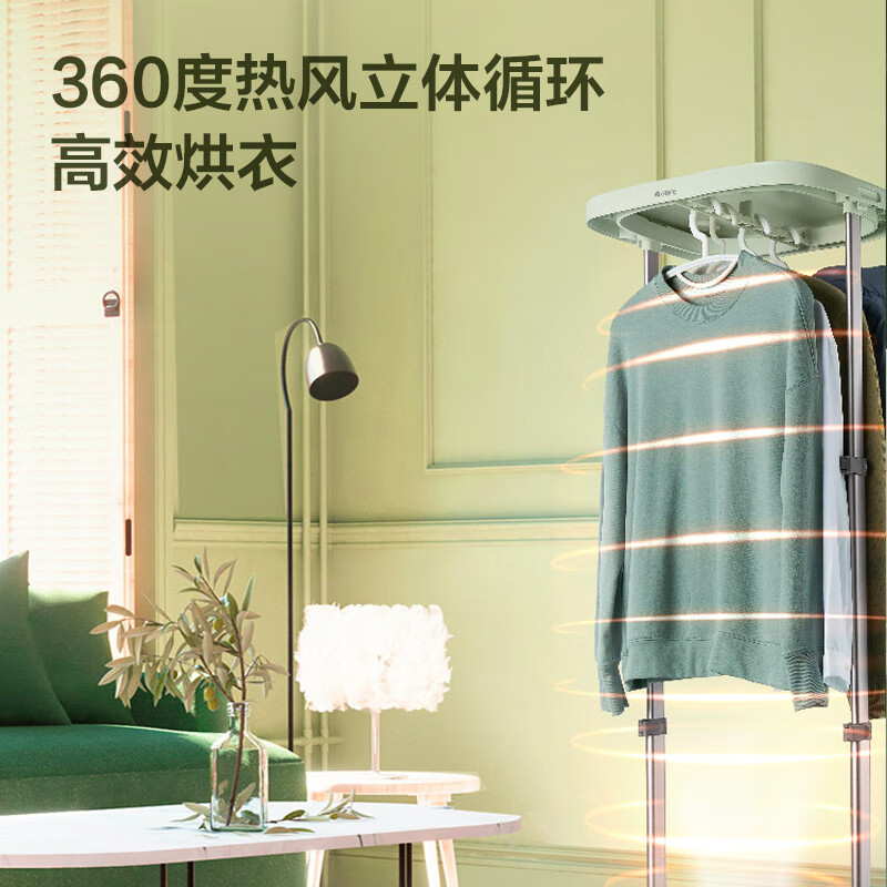 哪个品牌的烘衣机性价比高？ 烘衣机性价比推荐-图片3