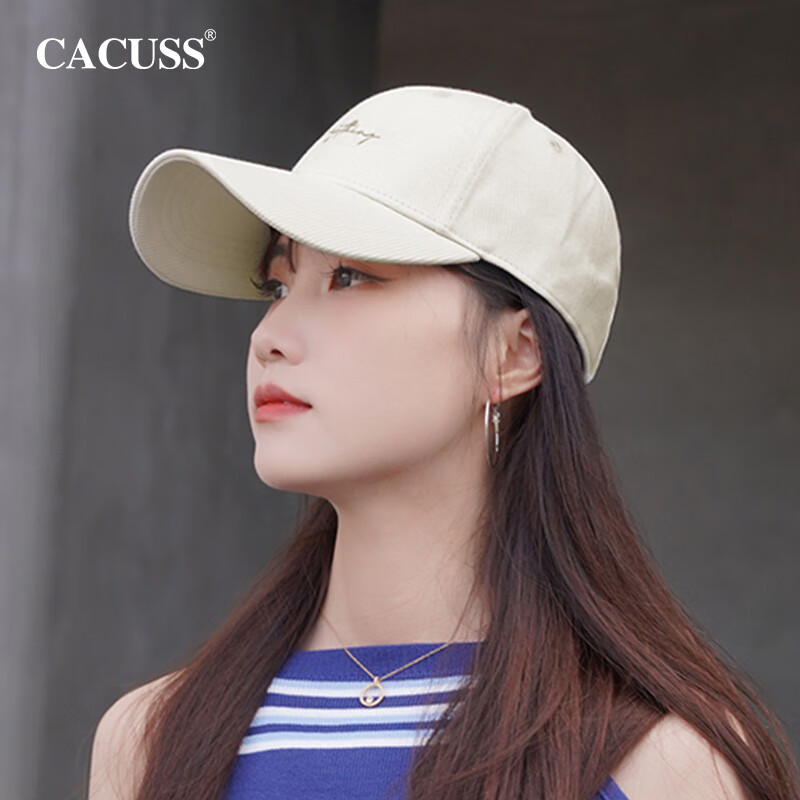 CACUSS棒球帽子女士四季硬顶鸭舌帽户外运动太阳帽显脸小韩版遮阳帽米白