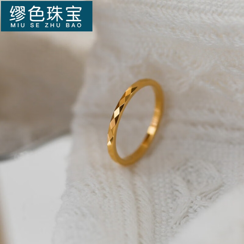 缪色(miu se)精致超闪多切面棱形戒指女简约冷淡风感设计个性情人节