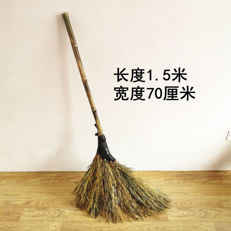 竹扫把大扫把竹工地学校环卫公司扫马路户外物业扫帚竹笤帚棕扫把 带
