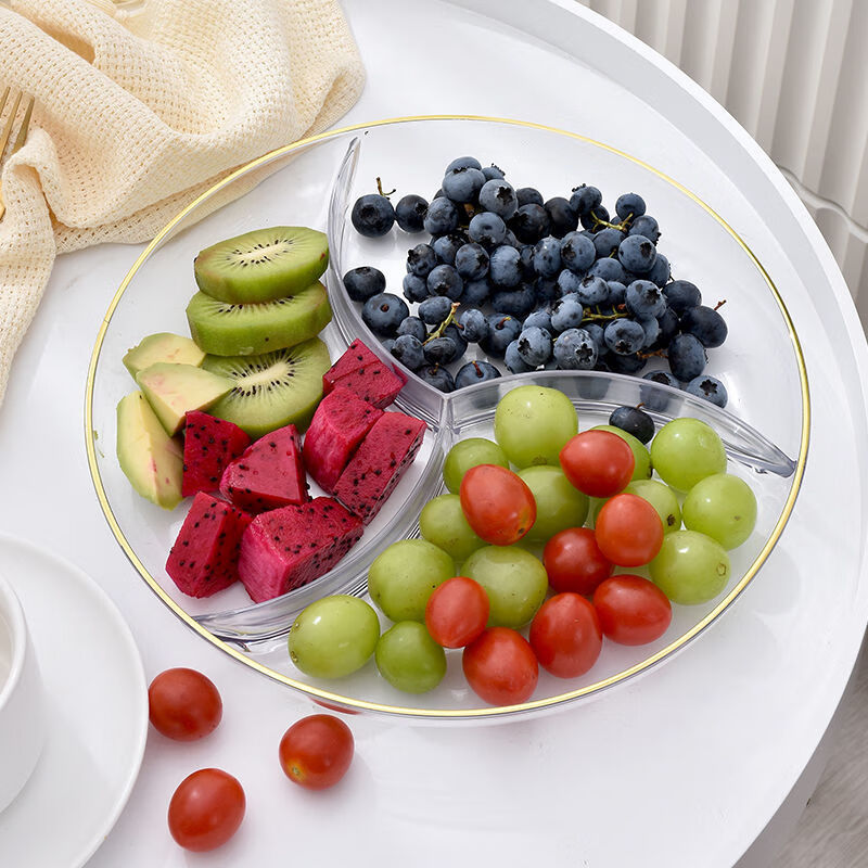 水果盘摆盘盘子客厅果盘茶几零食盘糖果干果轻奢简约盘北欧糖果盒 【白釉透金边】水果盘