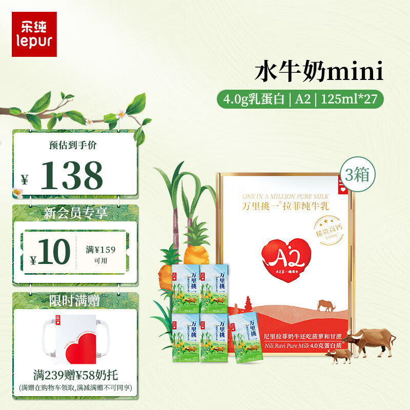 京东实时热销榜 2023-09-20 - 第13张 | 最新购物优惠券 京东实时热销榜 2023-09-20 - 第13张 | 最新购物优惠券