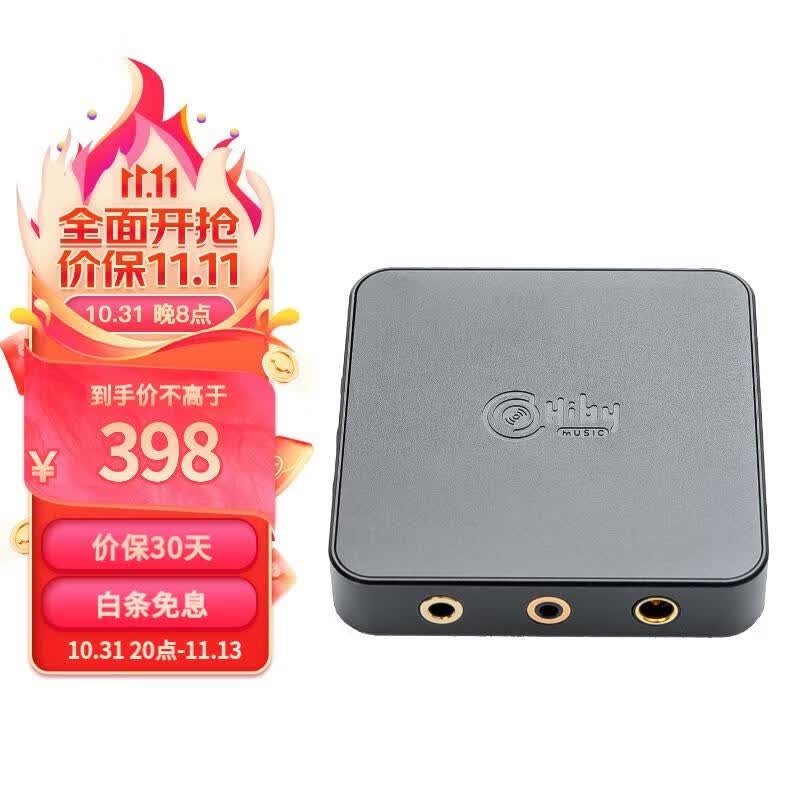 HiBy FD3 解码耳放一体机USB外置电脑声卡耳机放大器硬解DSD 双ES9038Q2M 2.5+3.5+4.4mm 铝合金怎么样,好用不?