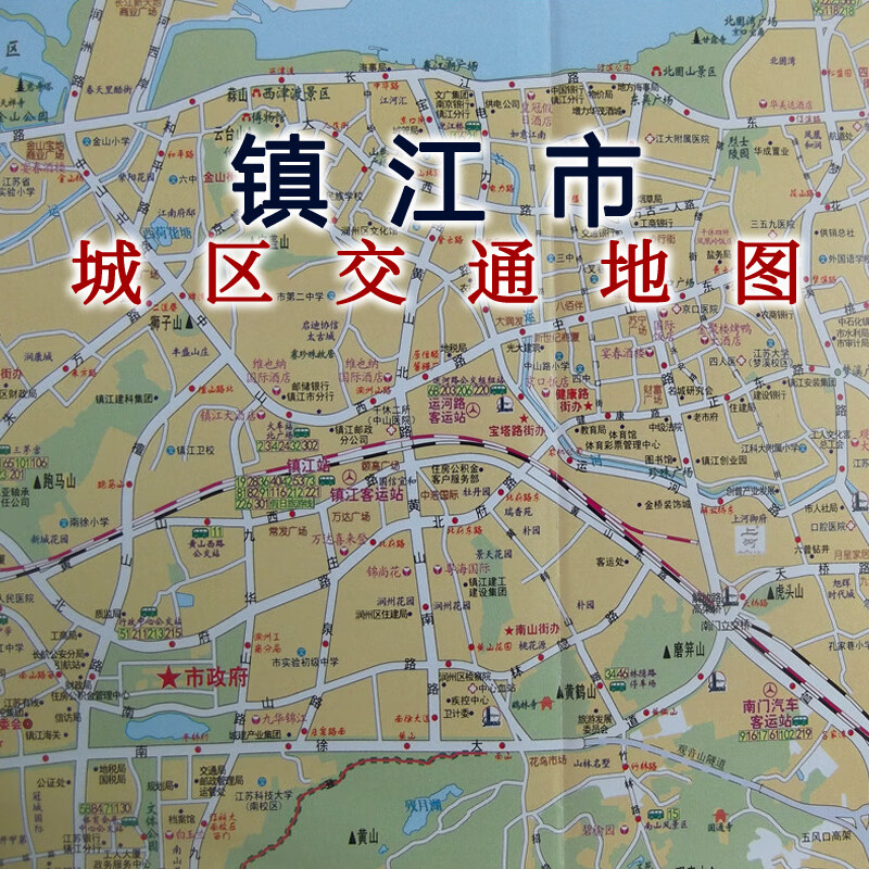镇江交通旅游图 镇江地图 镇江市地图 镇江旅游图 镇江交通图