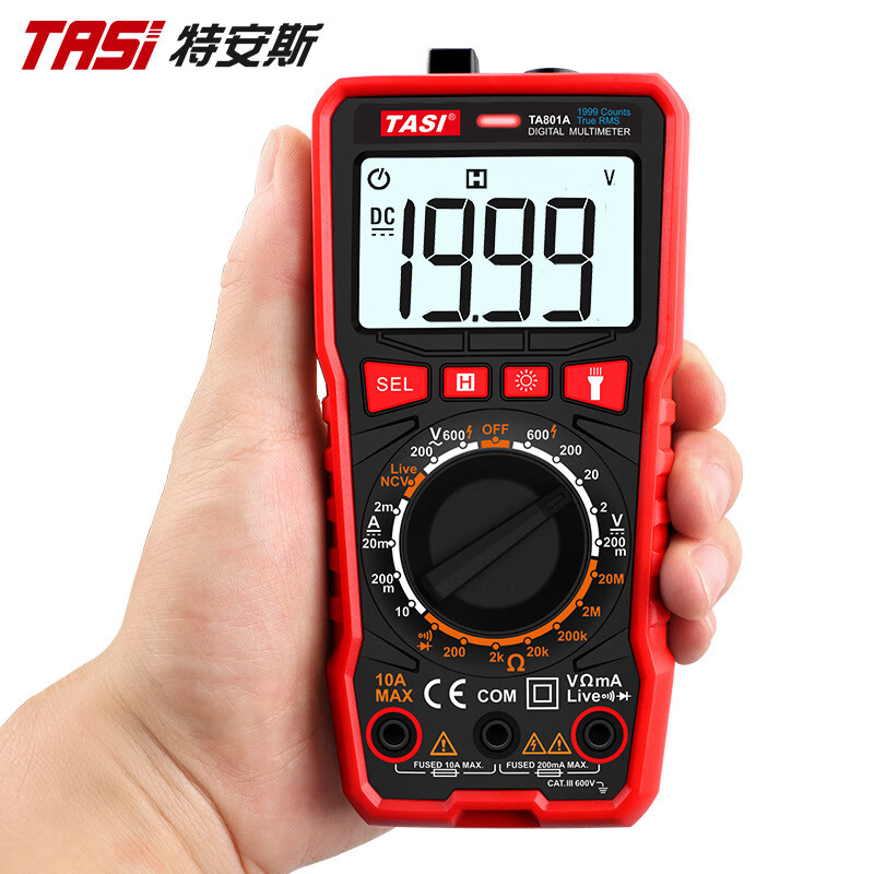 特安斯數(shù)字萬用表高精度全自動(dòng)袖珍多功能數(shù)顯式電流表家用小型表 TA801A（手動(dòng)量程 0.1V-600V