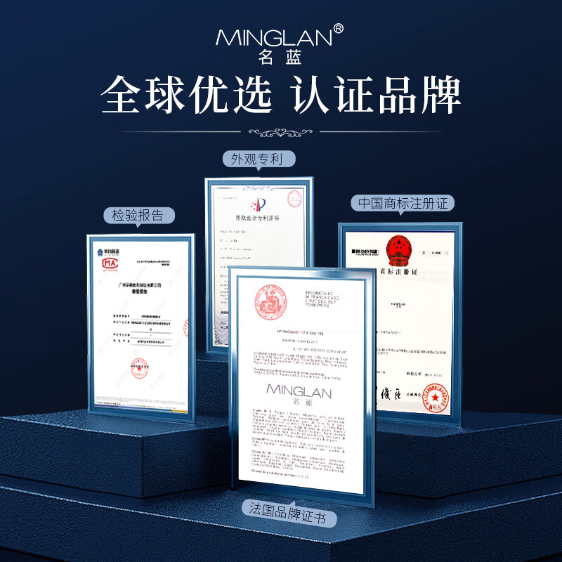 名蓝露歌蔚蓝男士香水古龙魅力持久留香礼盒送老公送男友生日礼物 露歌蔚蓝 50ml