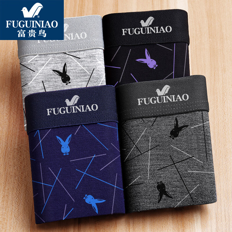 富贵鸟（FUGUINIAO）男士内裤纯棉透气吸汗平角短裤中腰运动舒适印花四角裤衩男4条装 小兔款F9490 L  (建议80-100斤)卡码拍大一码