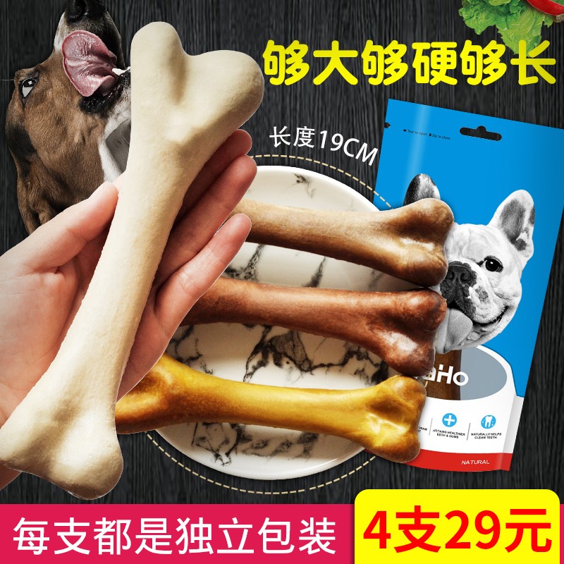 亚禾 Yaho 品牌报价图片优惠券 亚禾 Yaho 品牌优惠商品大全 虎窝购