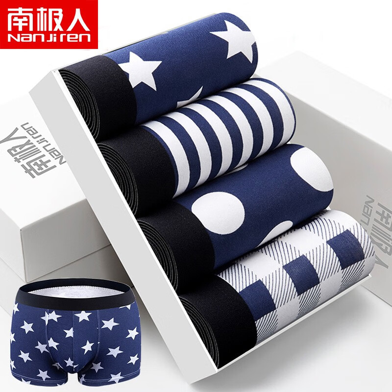 趋势大热!抢购```价格走势```的自适应智能系统