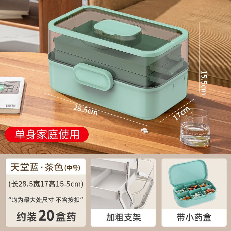 哪里可以看到京东收纳箱商品的历史价格|收纳箱价格走势图