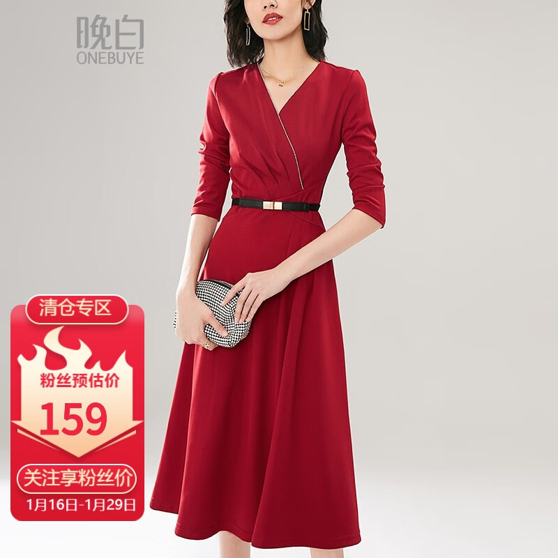 查连衣裙价格App哪个比较好|连衣裙价格走势图