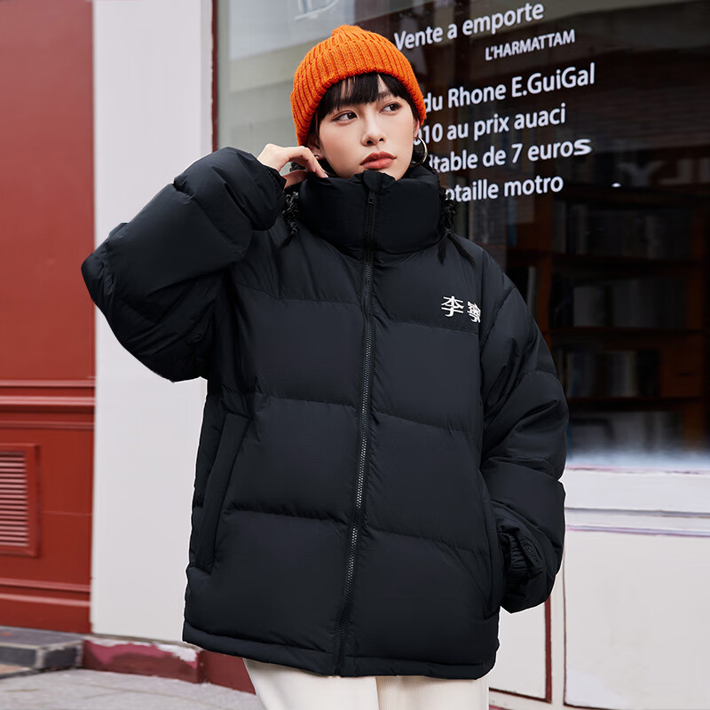 李宁火锅羽绒服女立领加厚2023冬季新款无性别夹克情侣宽松外套男