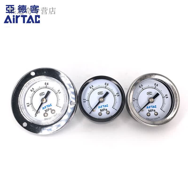 abdt原装亚德客压力表f-gf-40/gf-50/gf-60/gs-40/gs-50/gu5 gs-30