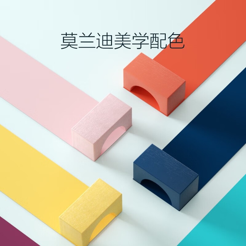 铭塔木制积木玩具 莫兰迪色系儿童拼装拼搭早教启蒙 50粒大颗粒(桶装)
