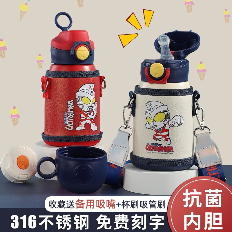 京东京东秒杀 2023-09-24 - 第1张  | 最新购物优惠券