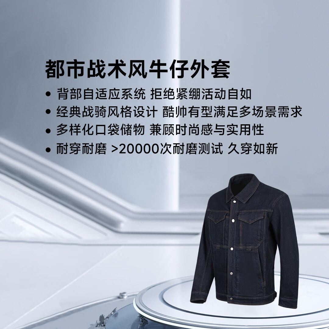 90分男装时尚潮流百搭翻领牛仔服休闲夹克外套 水洗蓝 L(175/96A适合65-70kg偏大)