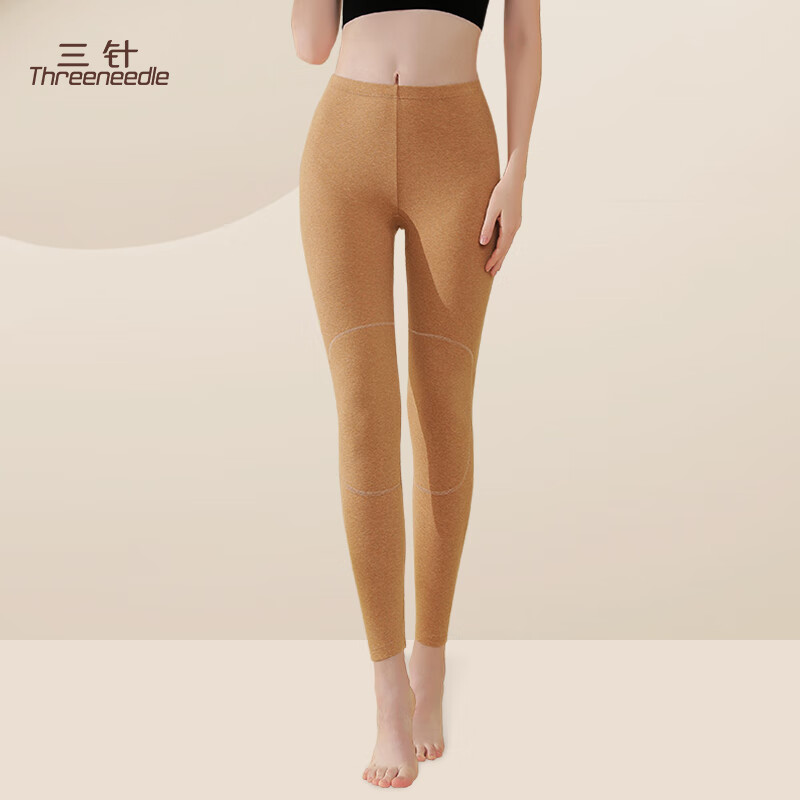 保暖内衣商品历史价格查询入口|保暖内衣价格比较