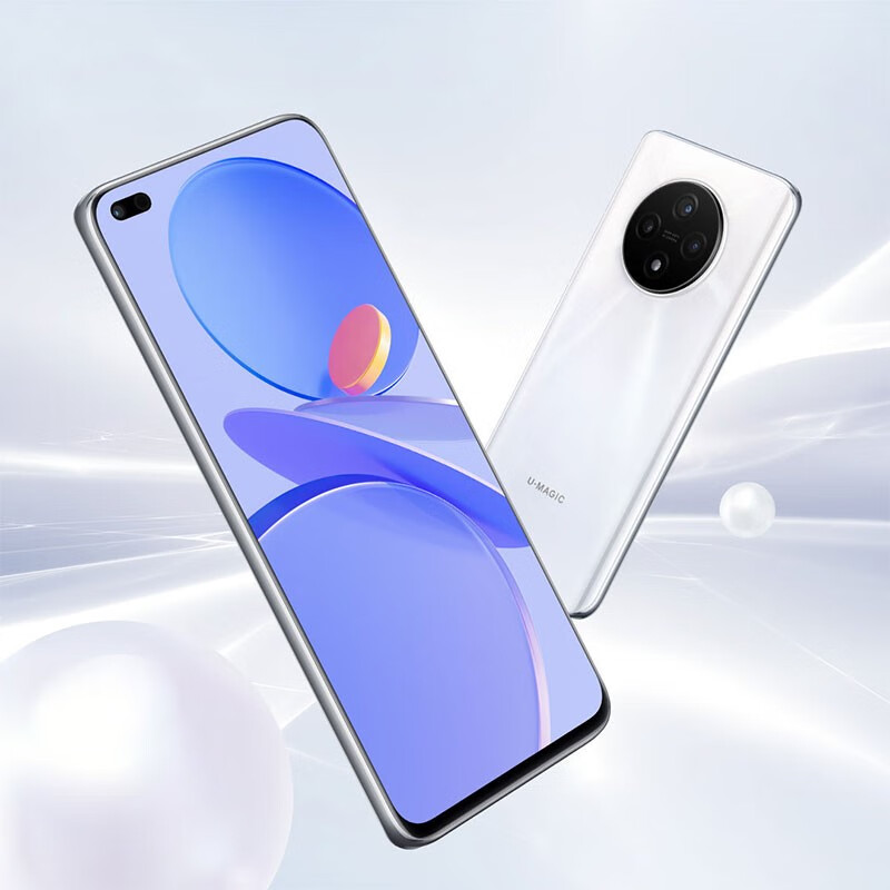WIKO 优畅享50Plus 新品上市5G鸿蒙生态手机 Hi畅享70Plus可选 珠贝白【优畅享50Plus】 8GB+128GB【90天碎屏险】 官方标配