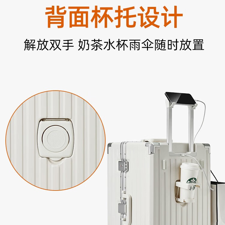 行李箱哪个品牌好？这10款可闭眼入-图片9