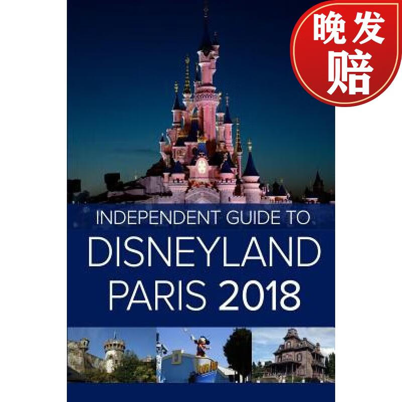 【4周达】the independent guide to disneyland paris 2018